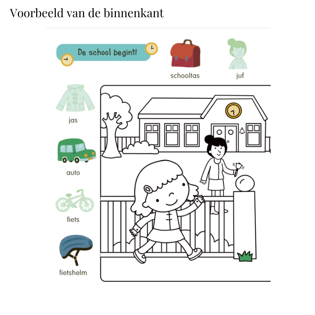 Binnenkant van het stickerboek ter voorbereiding op de basisschool