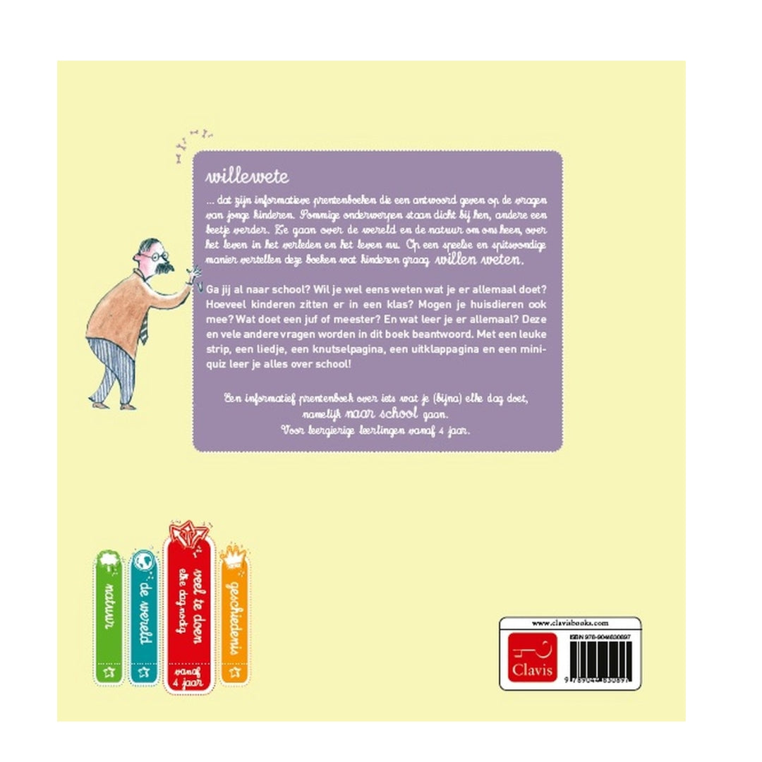 Achterkant van willewete