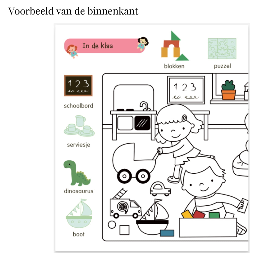 Voorbeeld van de binnenkant van het stickerboek om basisschool goed te starten 